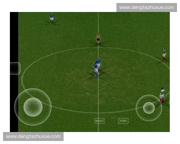 2026年世界杯墨西哥赛后精彩瞬间回顾与赛事发展趋势分析